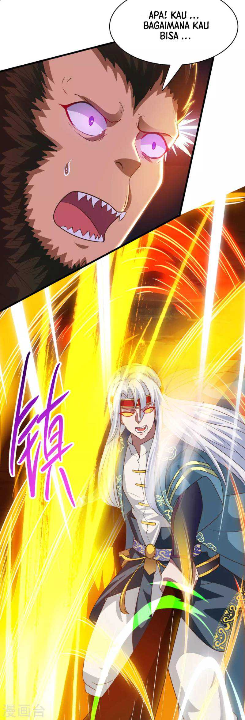 Against The Heaven Supreme Chapter 60 halaman 9
