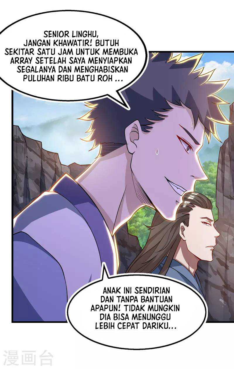 Against The Heaven Supreme Chapter 58 halaman 6
