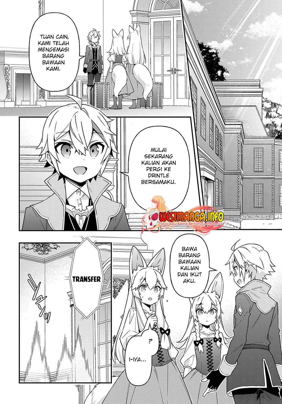 Tensei Kizoku no Isekai Boukenroku ~Jichou wo Shiranai Kamigami no Shit Chapter 42 Gambar 8