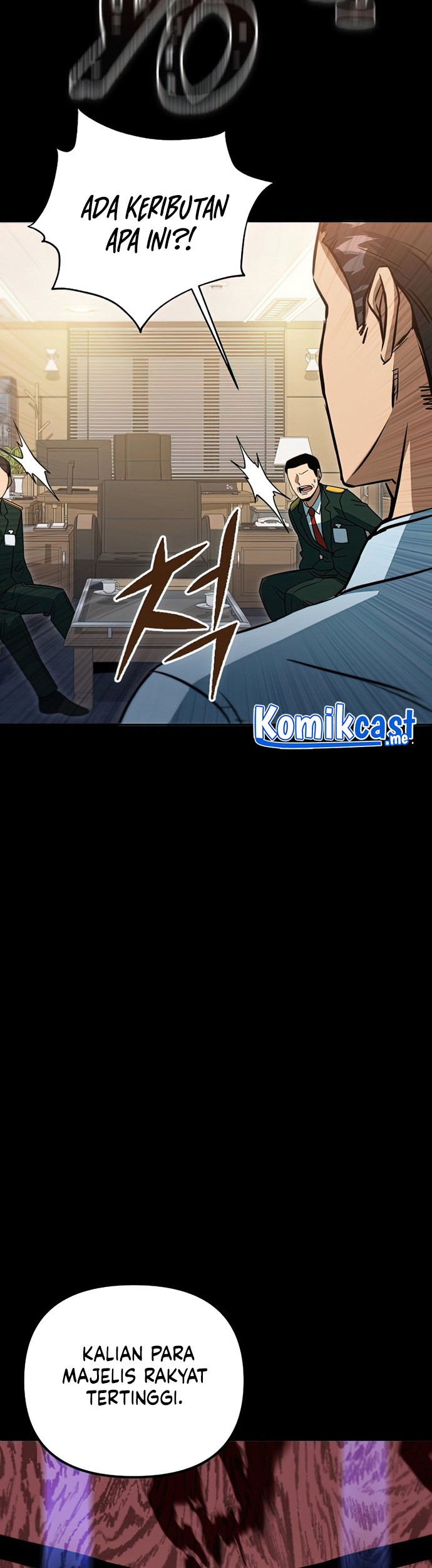 Maxed Out Leveling Chapter 47 halaman 16
