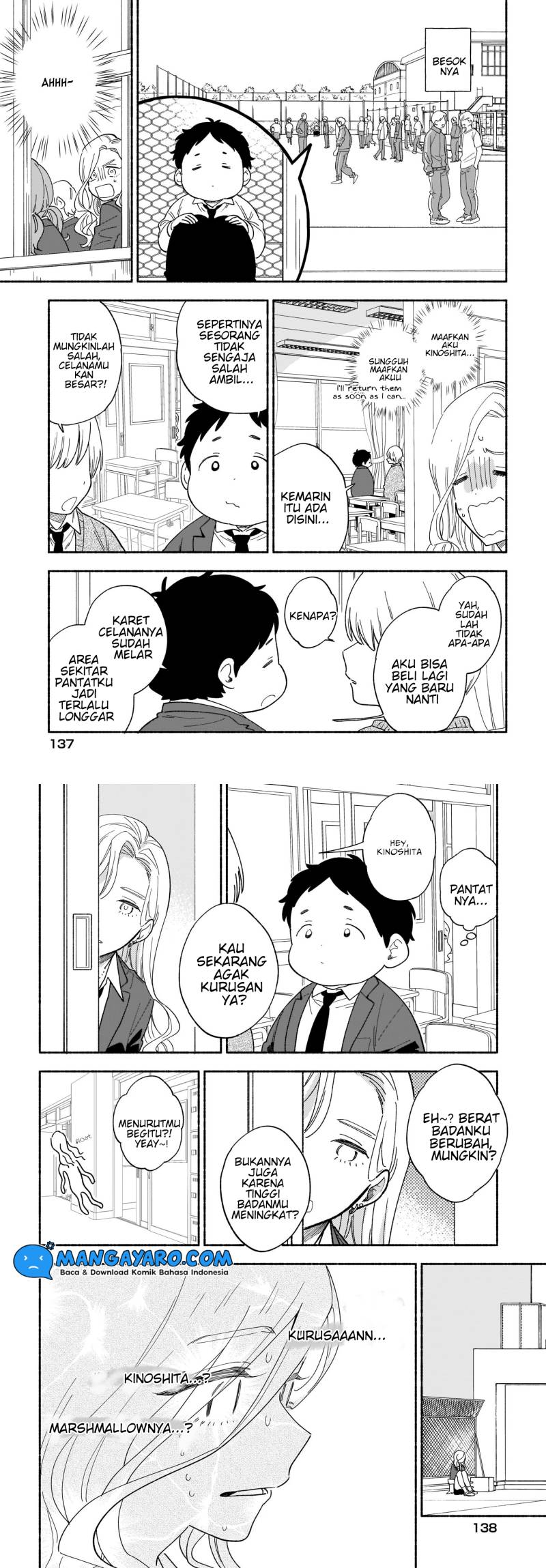 Stalkers Chapter 22 Gambar 5