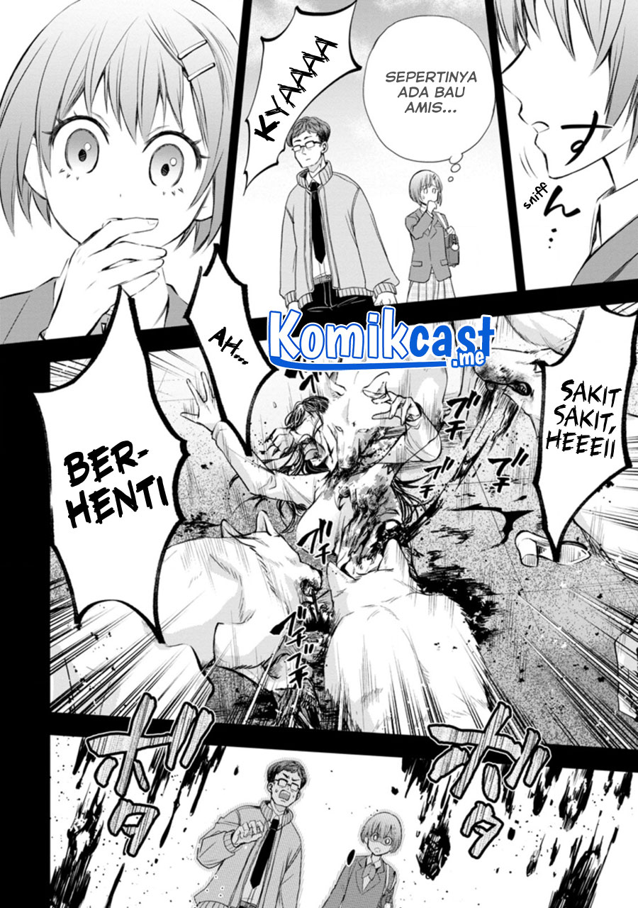 Bouken-ka ni Narou! ~ Sukiruboudo de Dungeon Kouryaku ~ Chapter 31 Gambar 7
