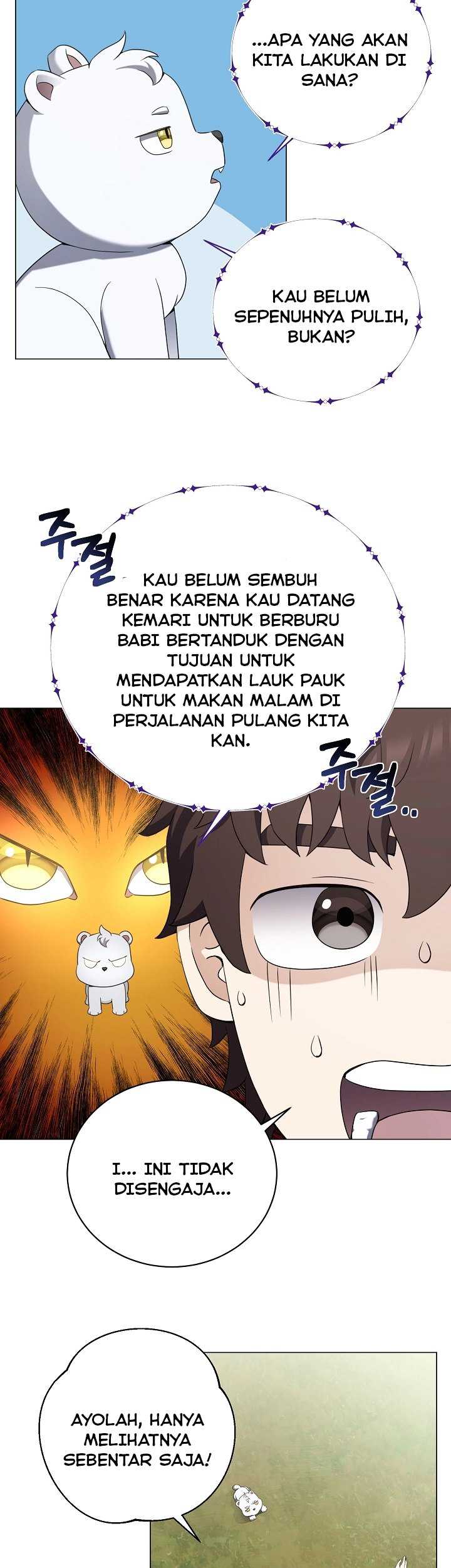 The Returning Warrior’s Alley Restaurant Chapter 37 Gambar 10
