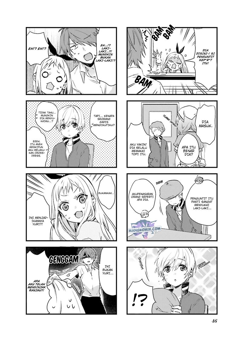 Blend S Chapter 47 halaman 5