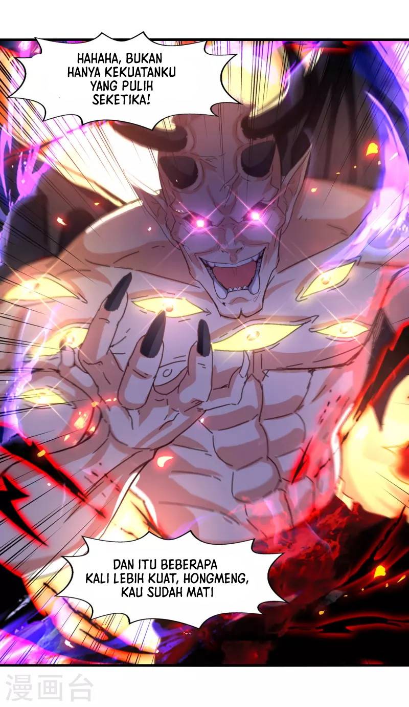 Against The Heaven Supreme Chapter 70 halaman 7