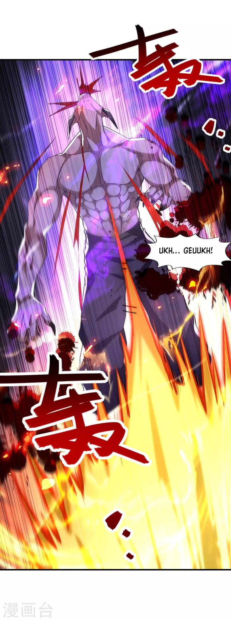 Against The Heaven Supreme Chapter 67 halaman 7
