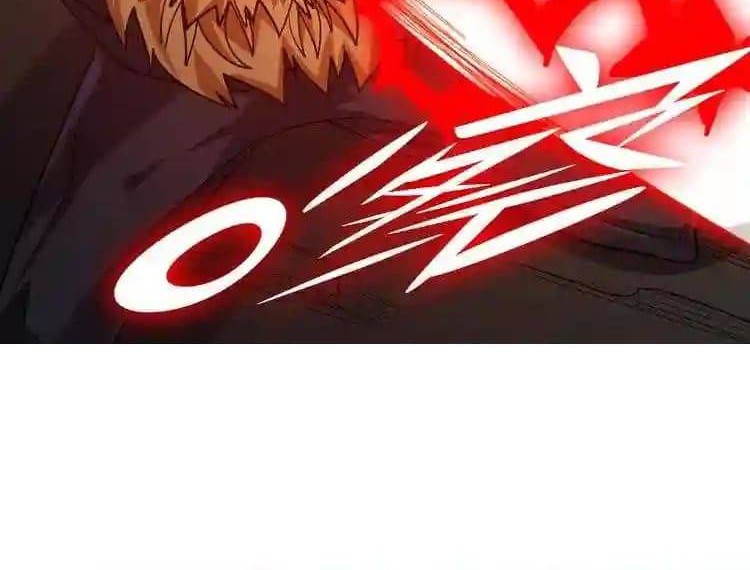 Doomsday Hunter Chapter 32 halaman 8
