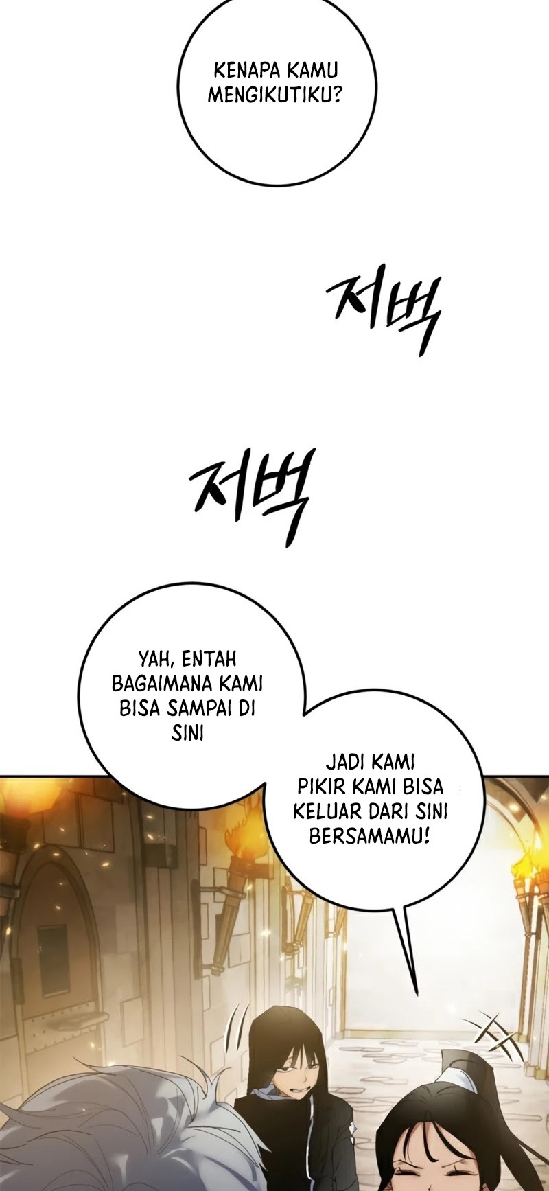 Return to Player Chapter 76 halaman 12
