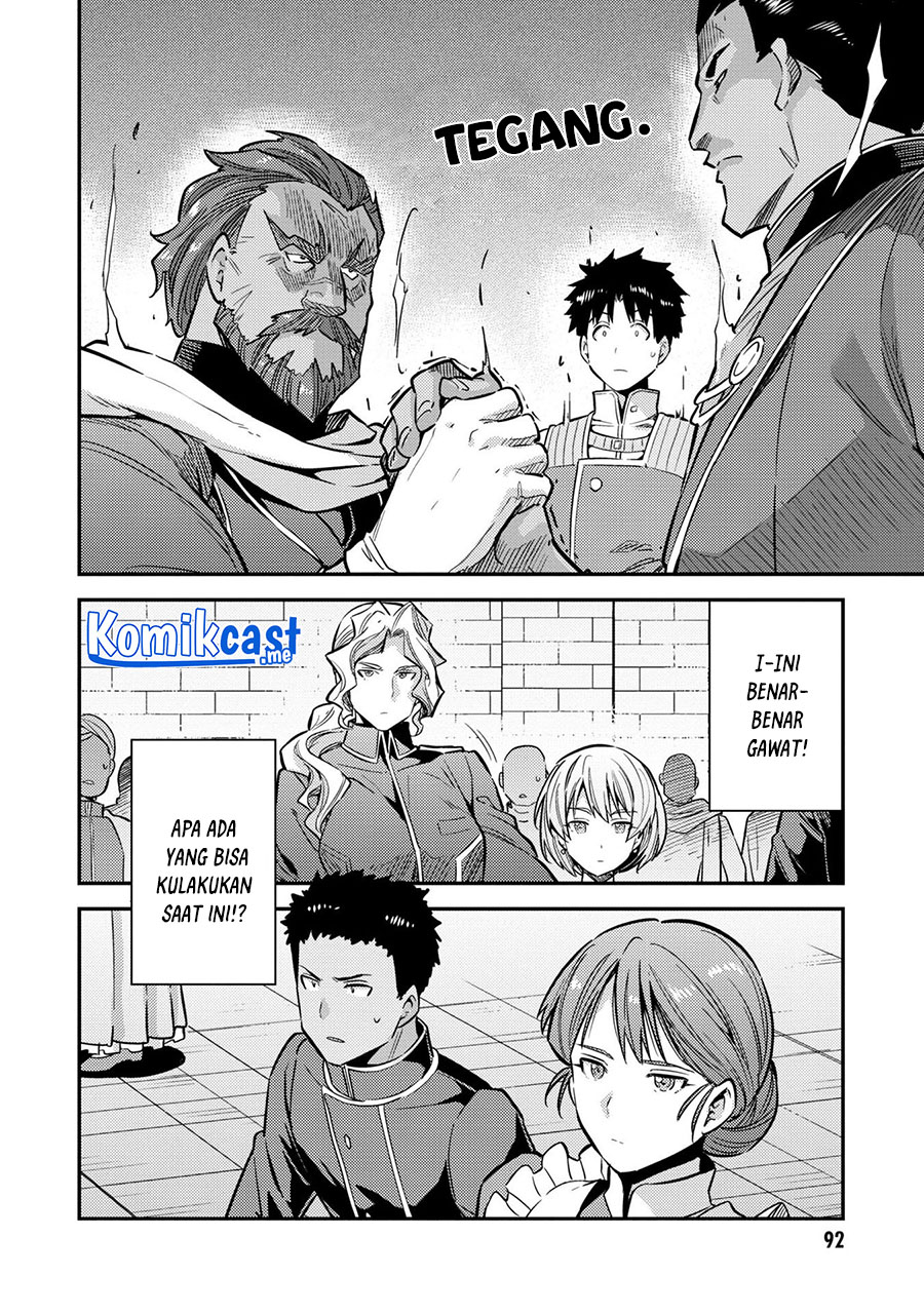 Risou no Himo Seikatsu Chapter 39 - Halaman 9