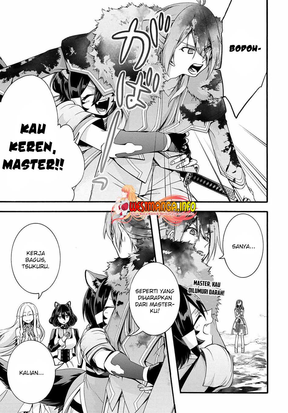 Garbage Brave: Isekai ni Shoukan Sare Suterareta Yuusha no Fukushuu Monogatari Chapter 27 Gambar 5