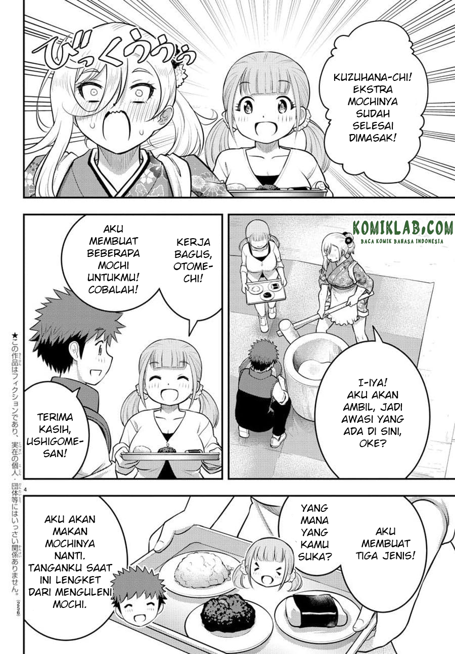 Yankee JK Kuzuhana-chan Chapter 71 Gambar 5