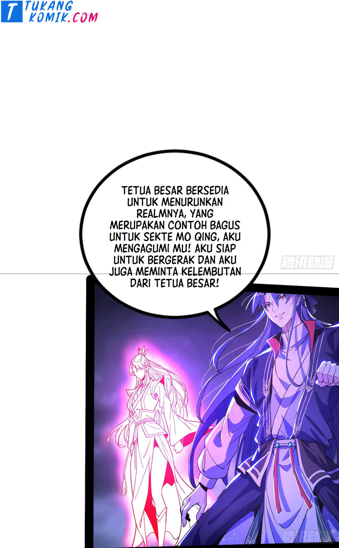 I’m An Evil God Chapter 269 halaman 26