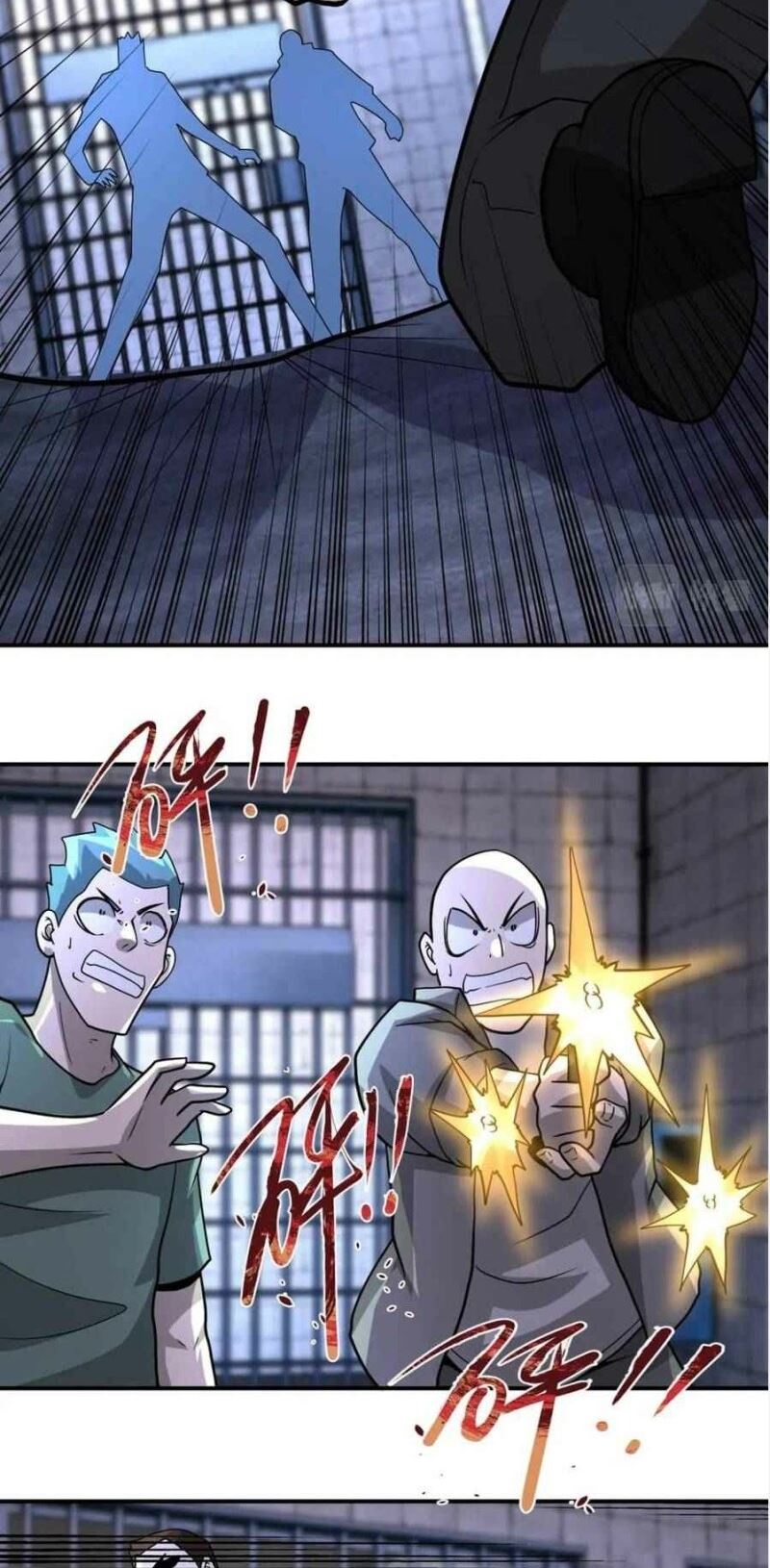 Super System Chapter 217 halaman 8