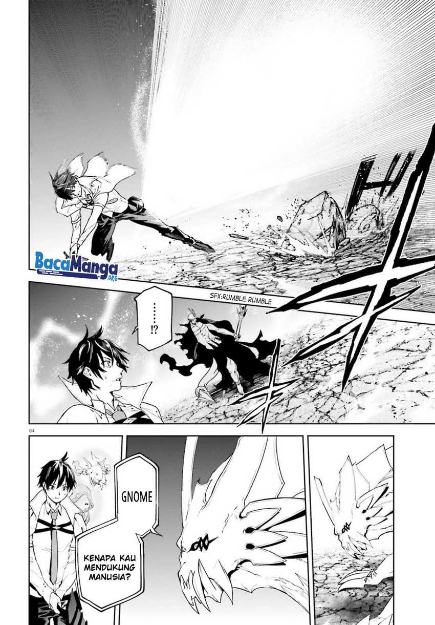 Sekai no Owari no Sekairoku Chapter 53 Gambar 5