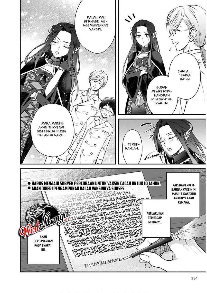 Isekai Cheat Kaitakuki Chapter 7 - Halaman 9