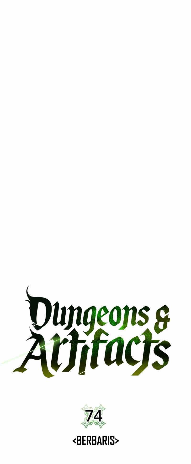 Dungeon and Artifact Chapter 74 halaman 14