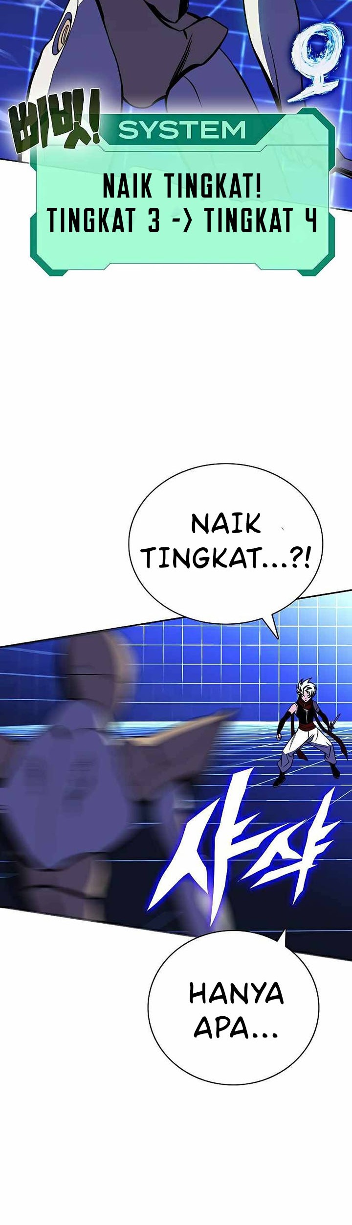X Ash Chapter 24 halaman 18