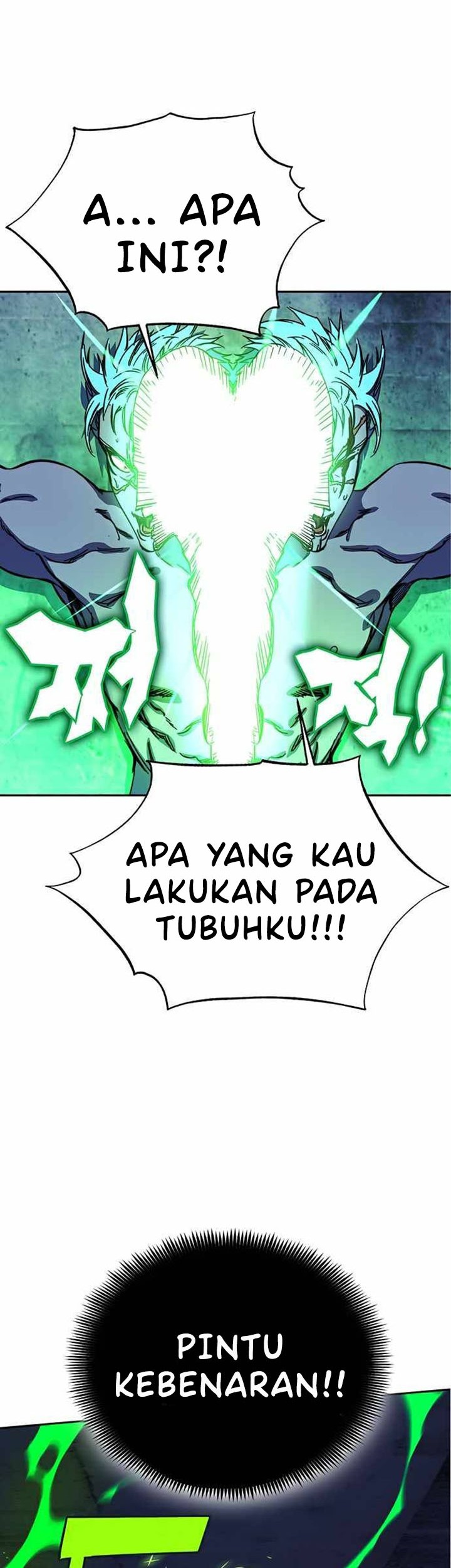 X Ash Chapter 25 halaman 16