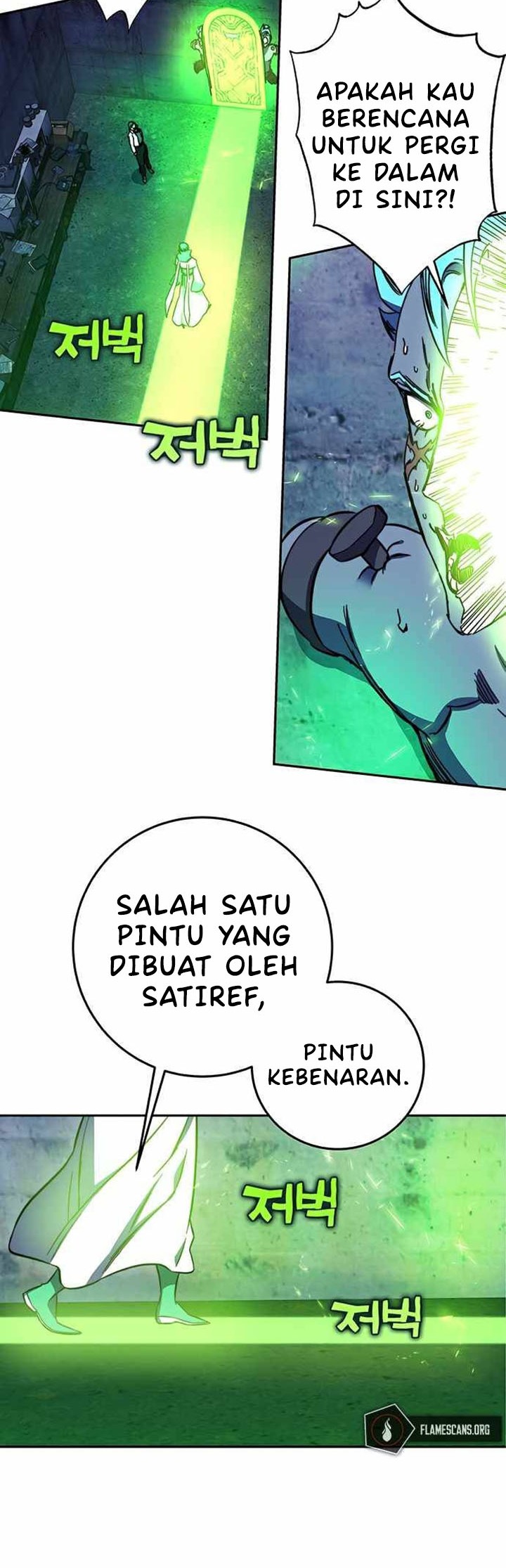 X Ash Chapter 25 halaman 18