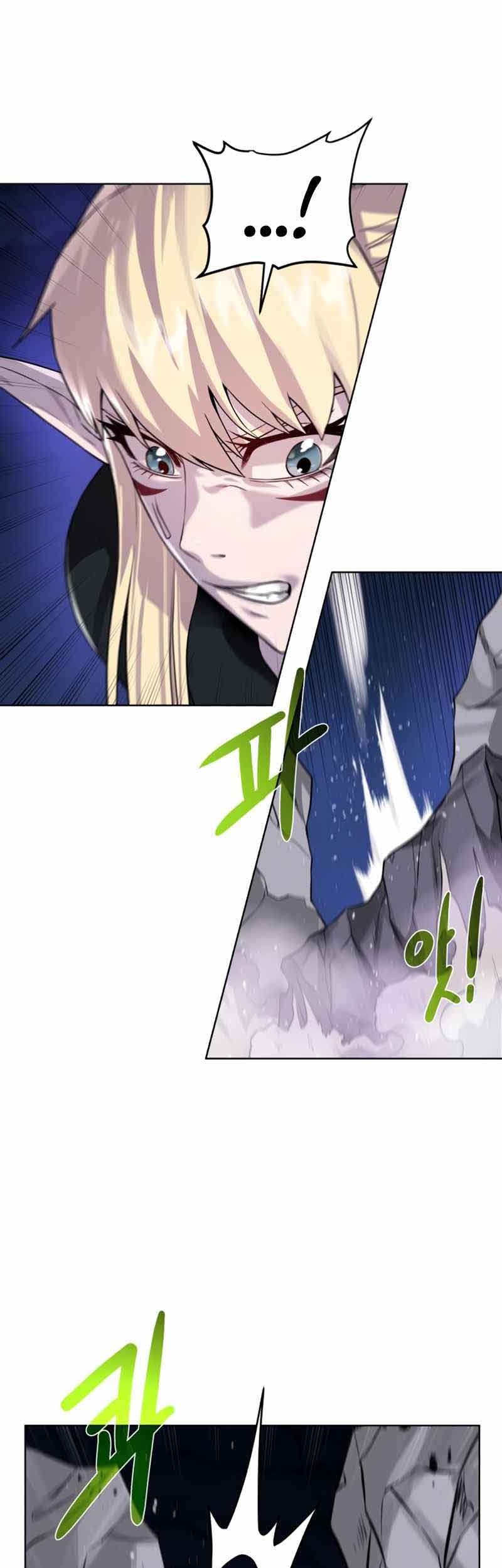 Dungeon and Artifact Chapter 75 halaman 13