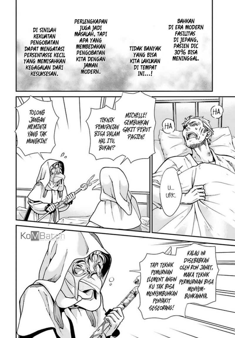 Isekai Yakkyoku Chapter 29 Gambar 7