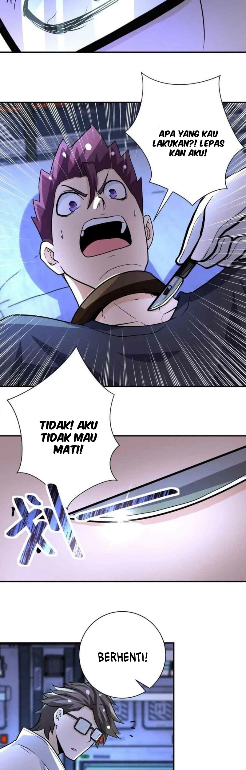 Super System Chapter 221 halaman 7