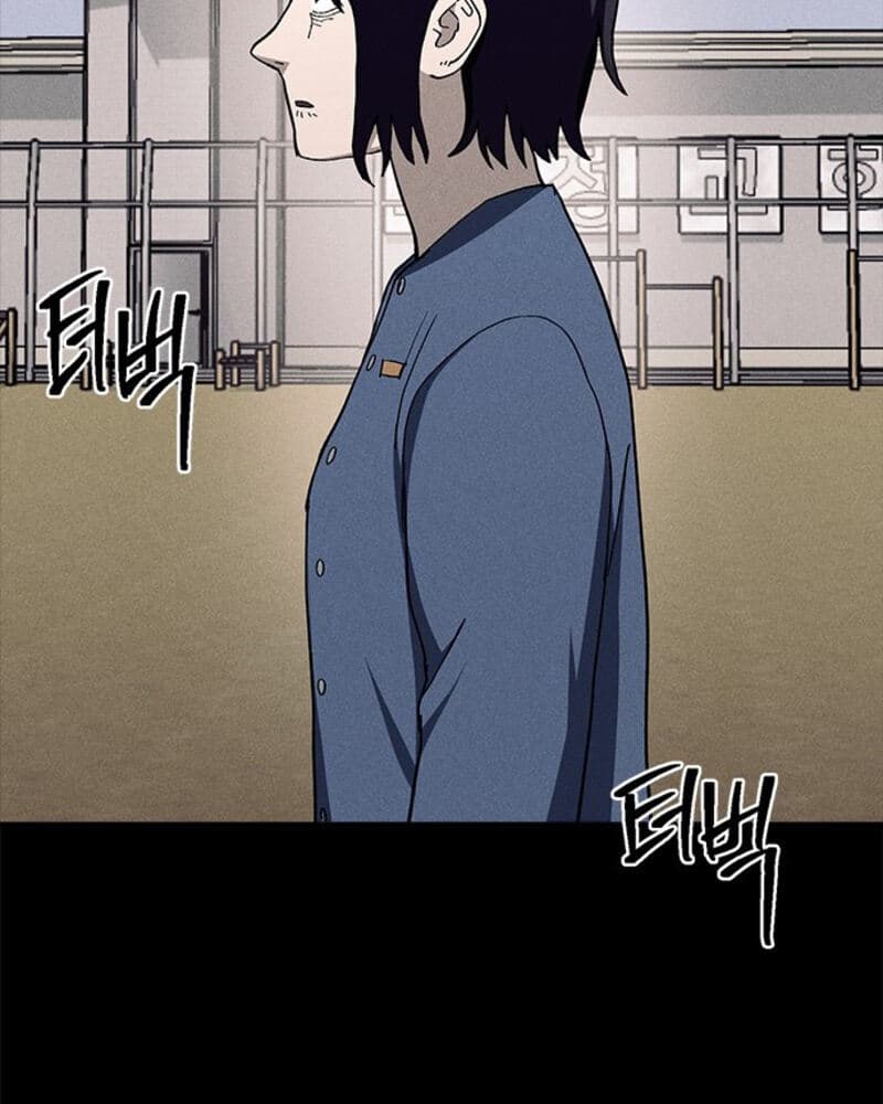 Fate Coin Chapter 30 halaman 32