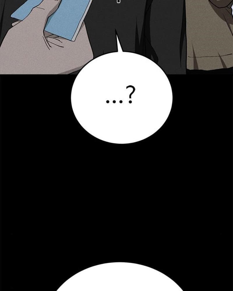 Fate Coin Chapter 27 halaman 41