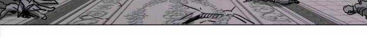 Infinite Level Up in Murim Chapter 61 Gambar 18