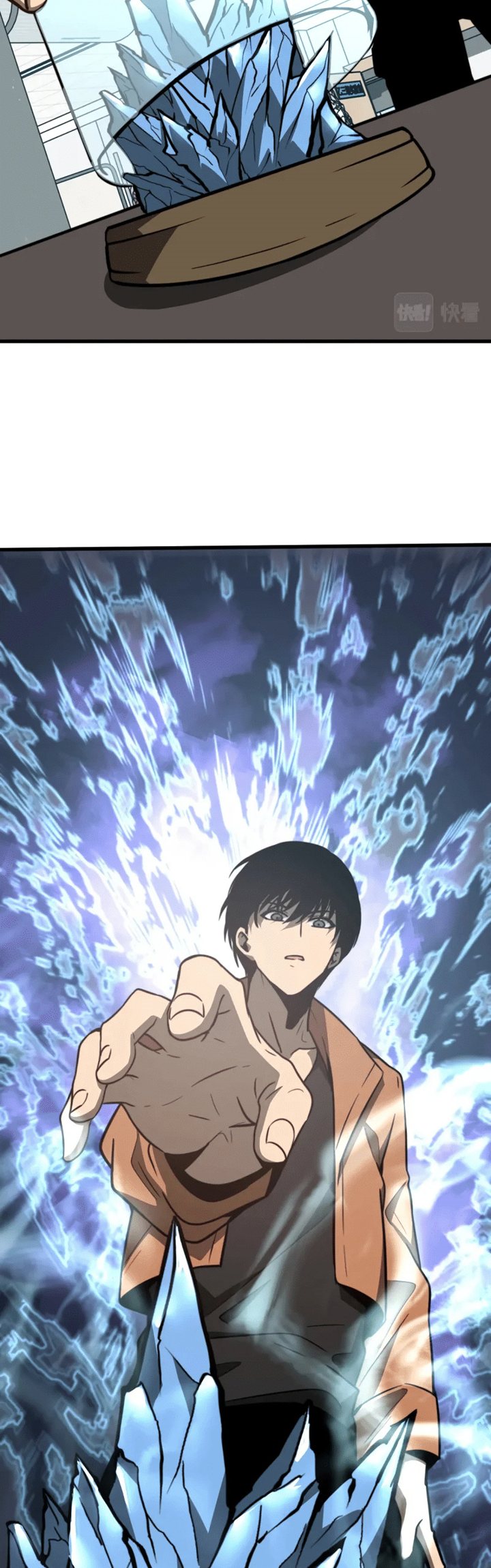 Super Evolution Chapter 56 halaman 12