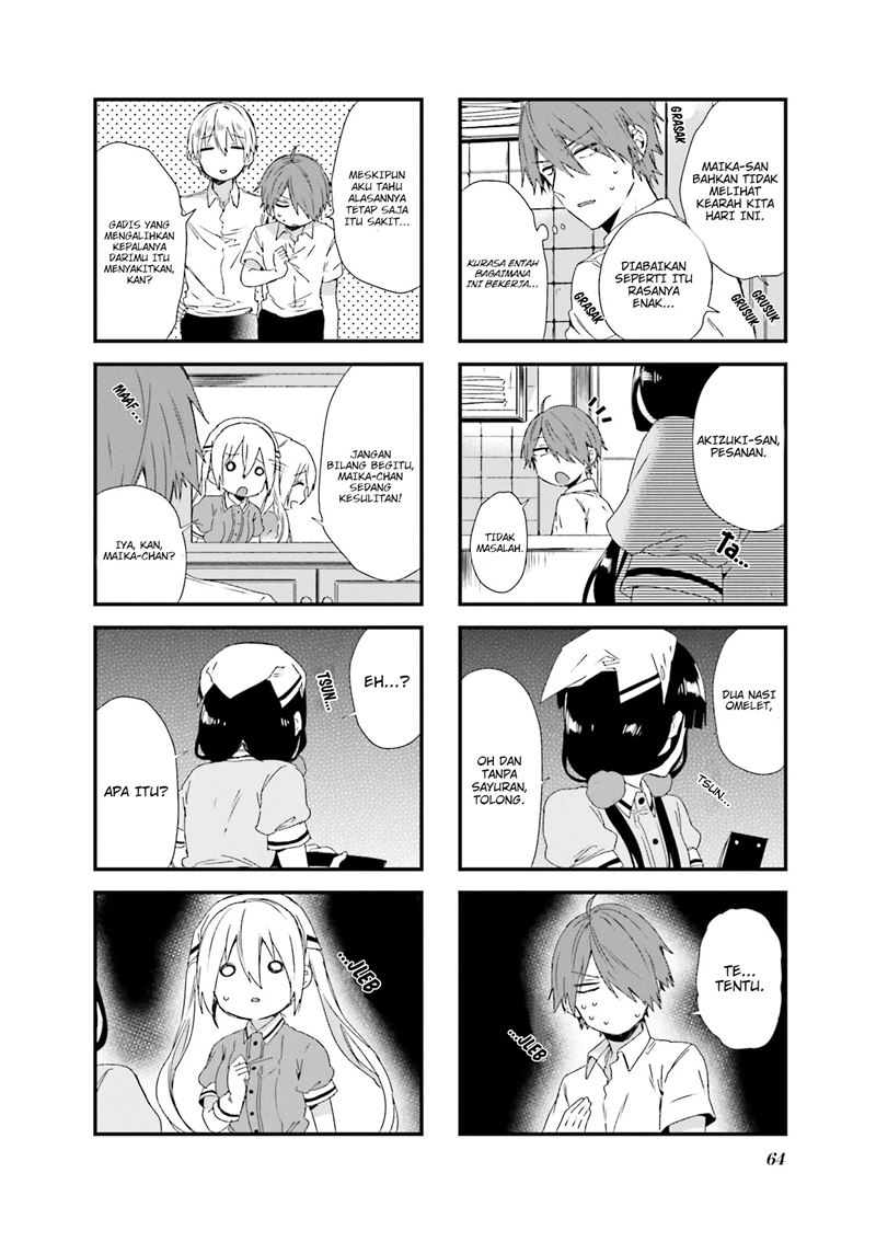 Blend S Chapter 49 halaman 5