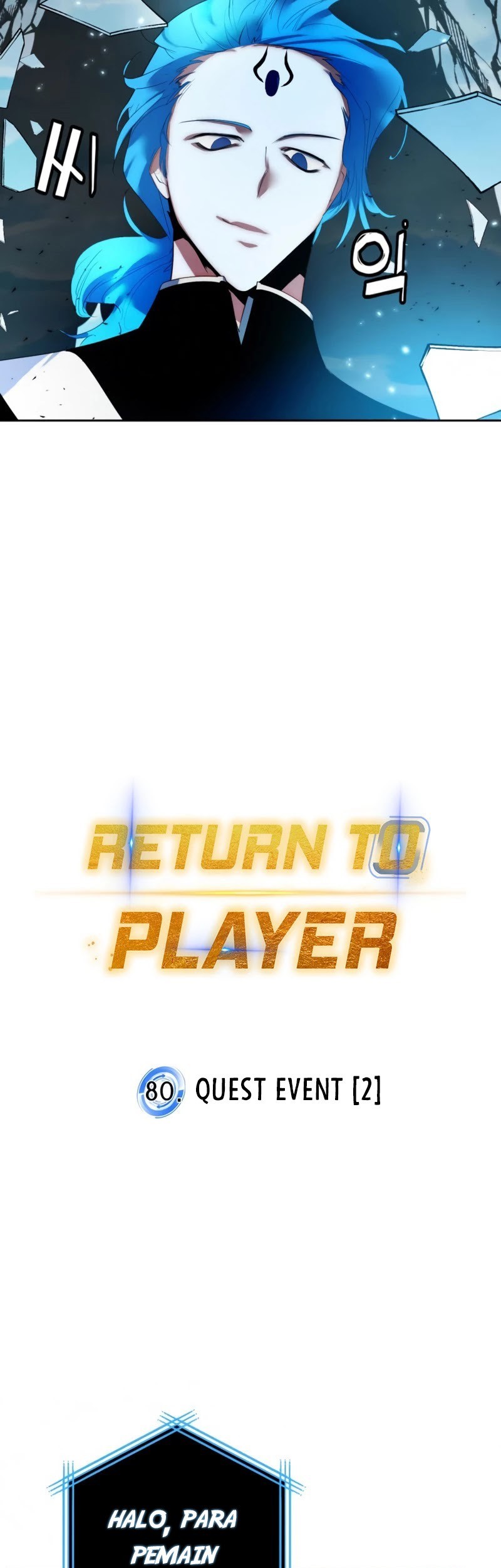 Return to Player Chapter 80 halaman 14