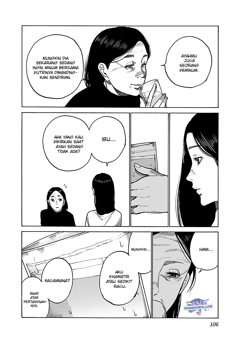 Cigarette & Cherry Chapter 117 halaman 5