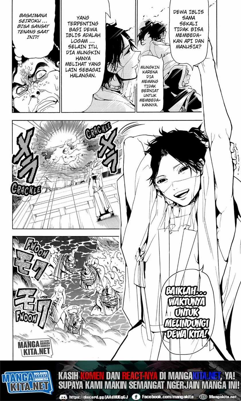 Orient Chapter 80 halaman 5