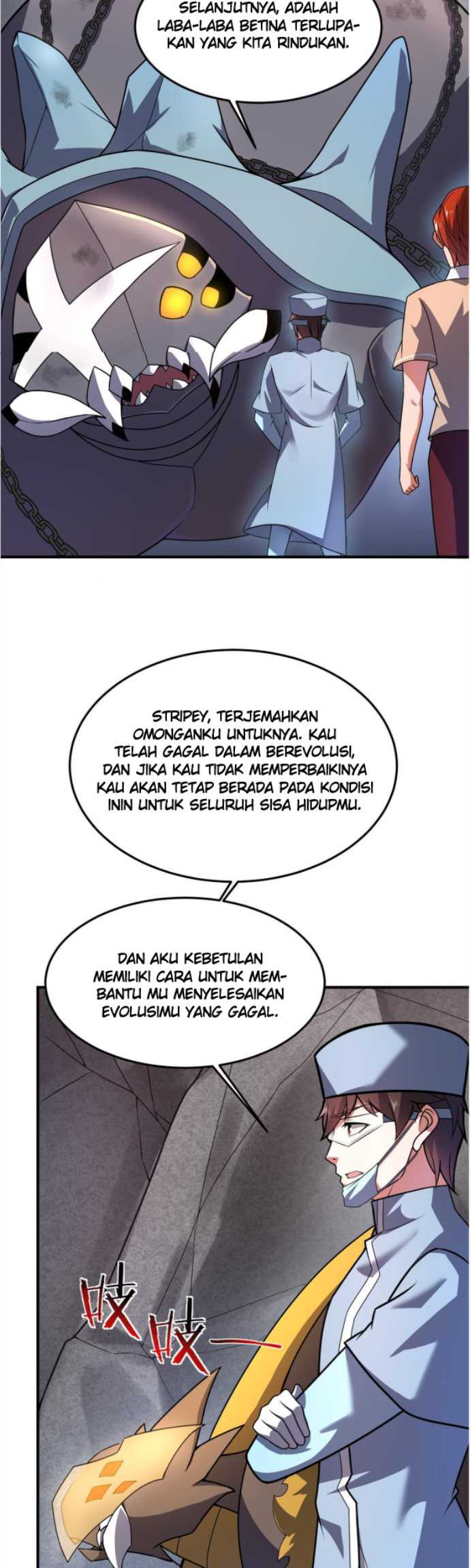 Monster Pet Evolution Chapter 110 Gambar 7