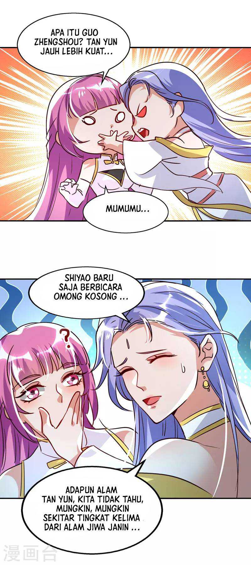 Against The Heaven Supreme Chapter 82 Gambar 6