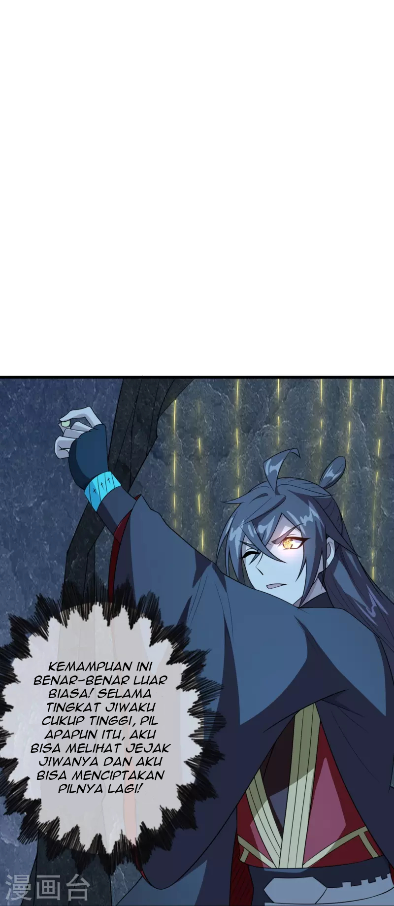 Xianwu Dizun Chapter 201 halaman 12