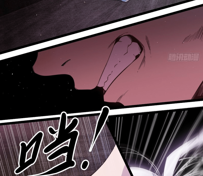 Echoes Chapter 2 halaman 12
