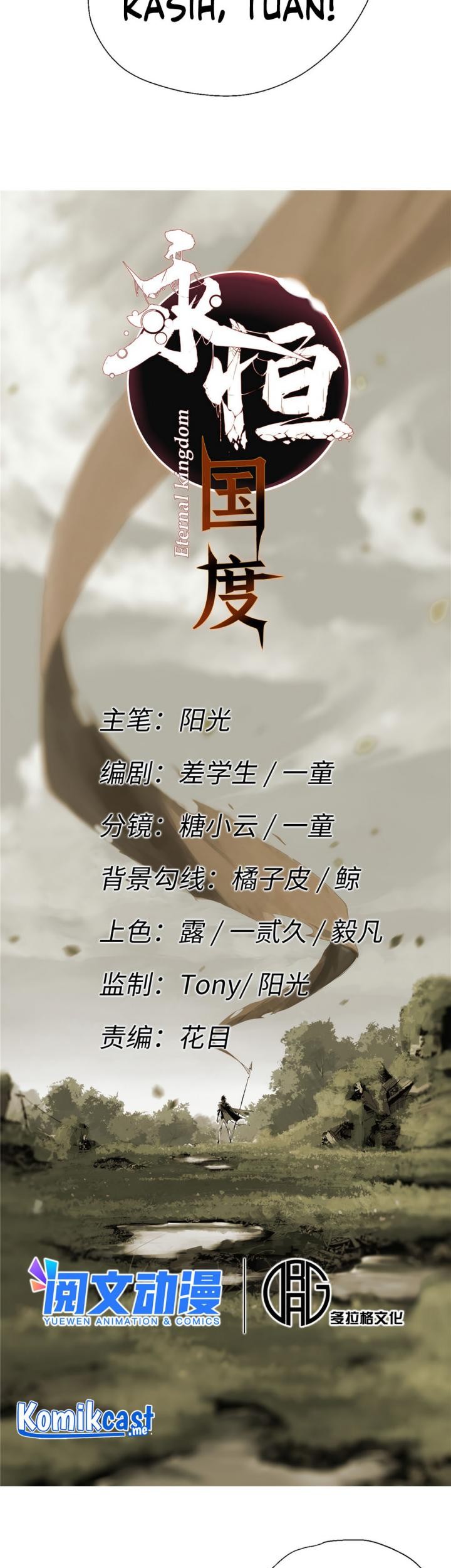 Eternal Kingdom Remake Chapter 15 Gambar 8