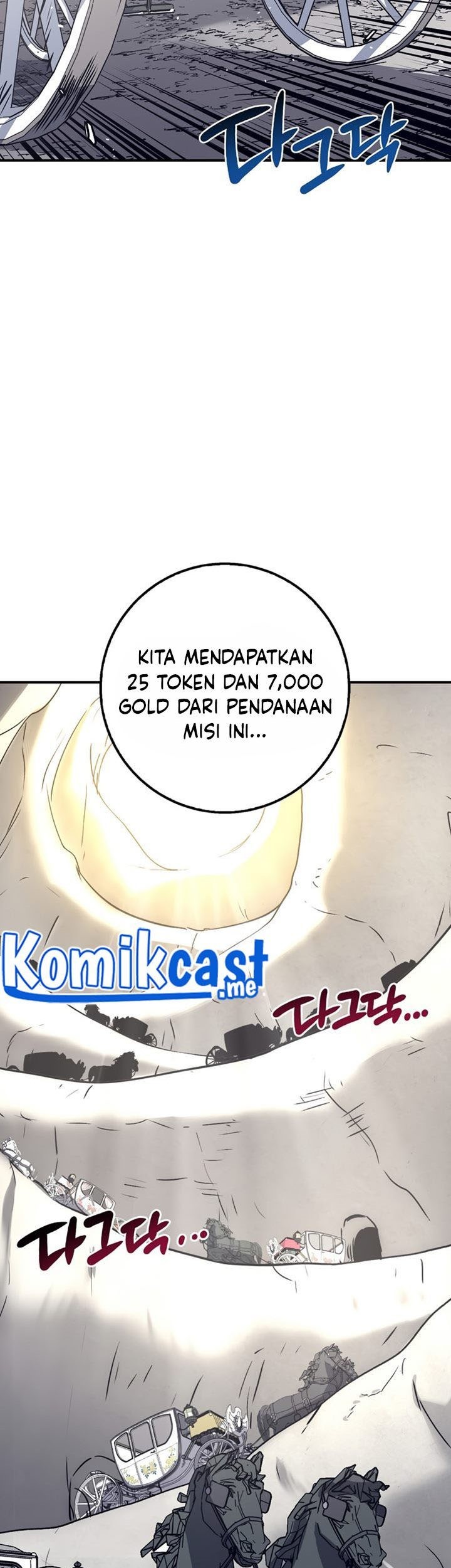 Hyper Luck Chapter 22 halaman 18