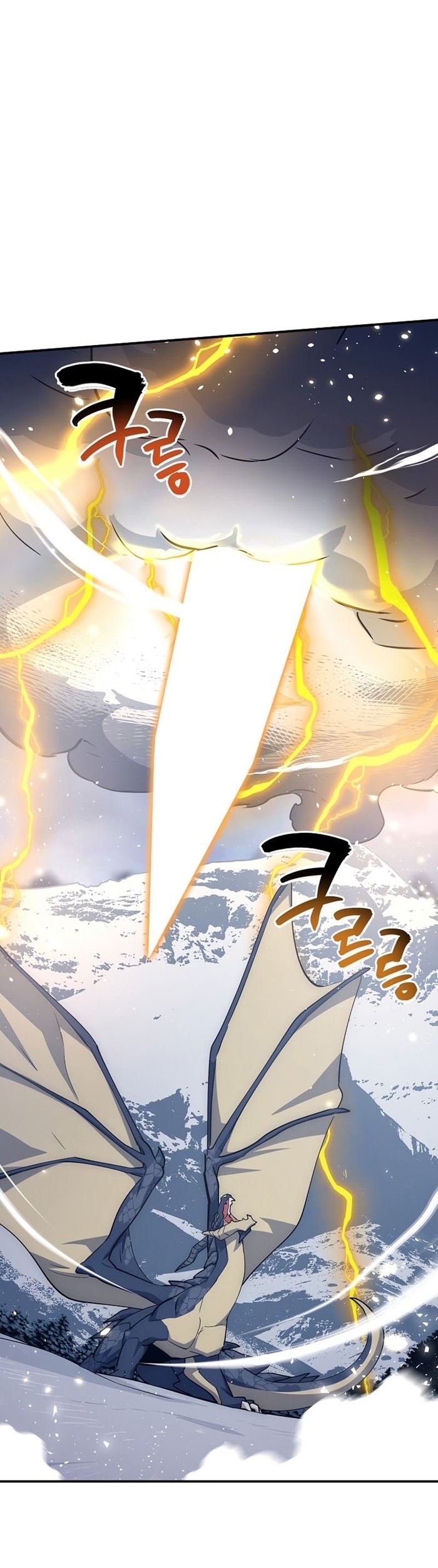 Hyper Luck Chapter 19 halaman 16