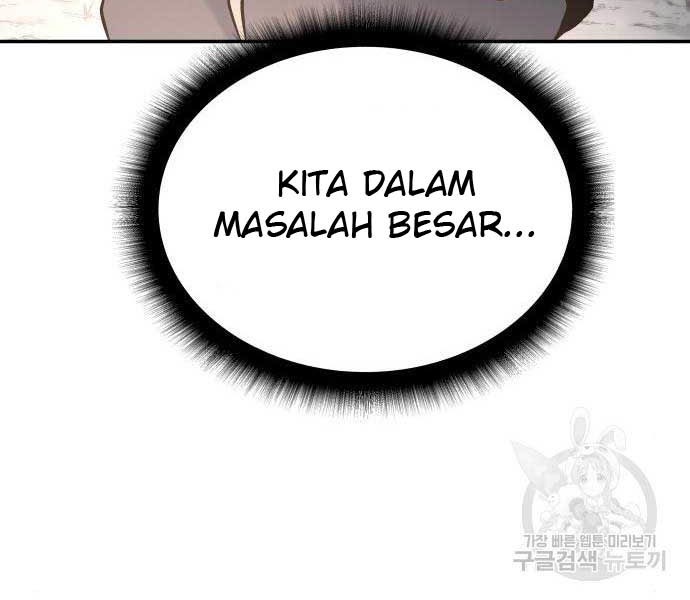 ZomGan Chapter 5 halaman 19