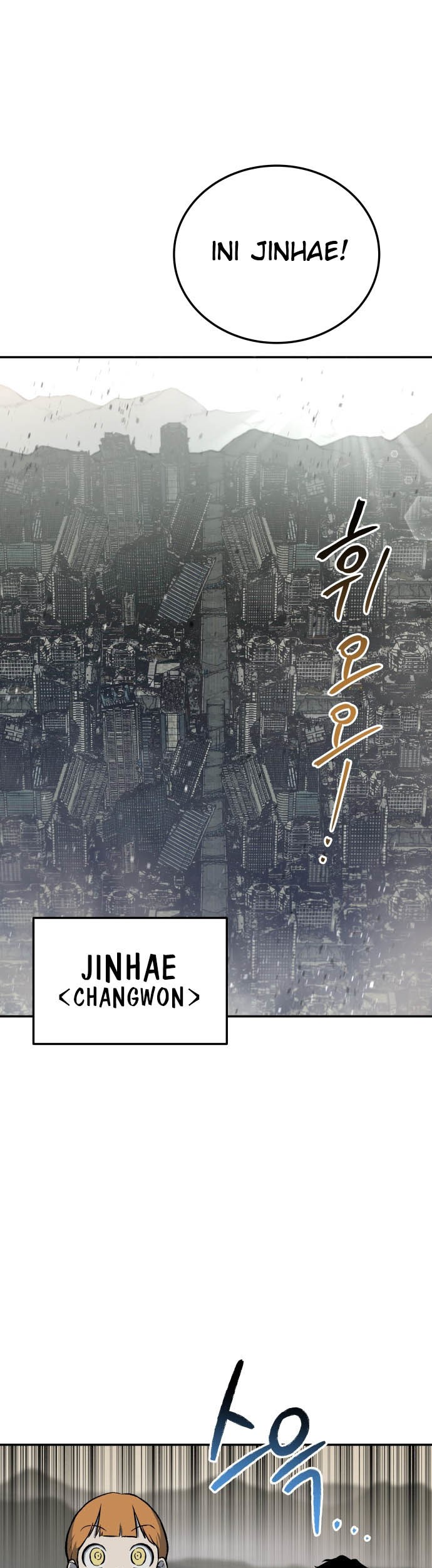 ZomGan Chapter 3 halaman 23