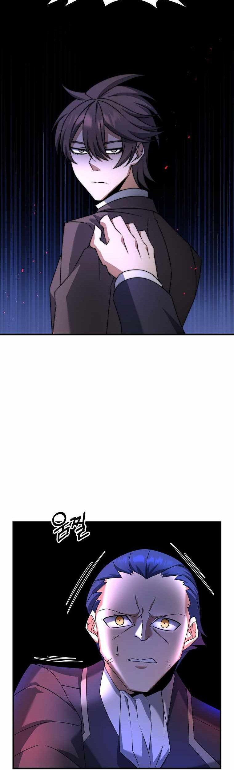 The Lazy Swordmaster Chapter 20 halaman 14