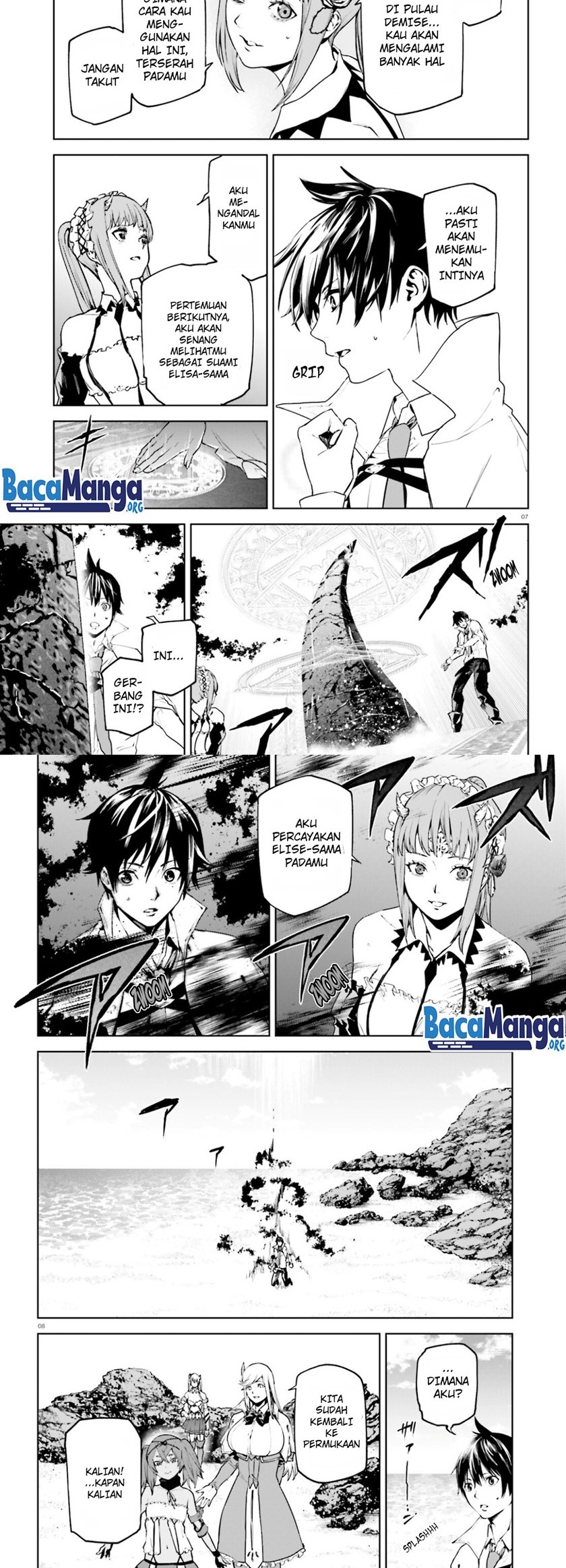 Sekai no Owari no Sekairoku Chapter 60 Gambar 5