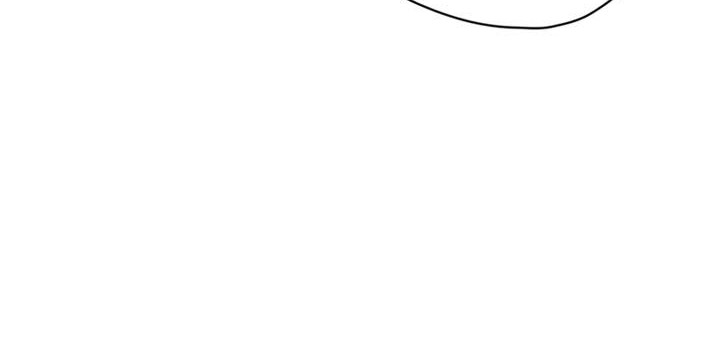 Ending Maker Chapter 28 - Halaman 19