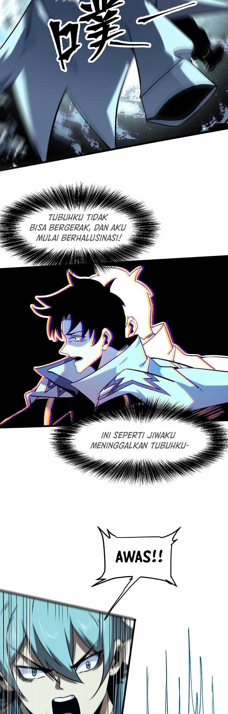 I Rely On BUG To Be The King Chapter 54 halaman 14