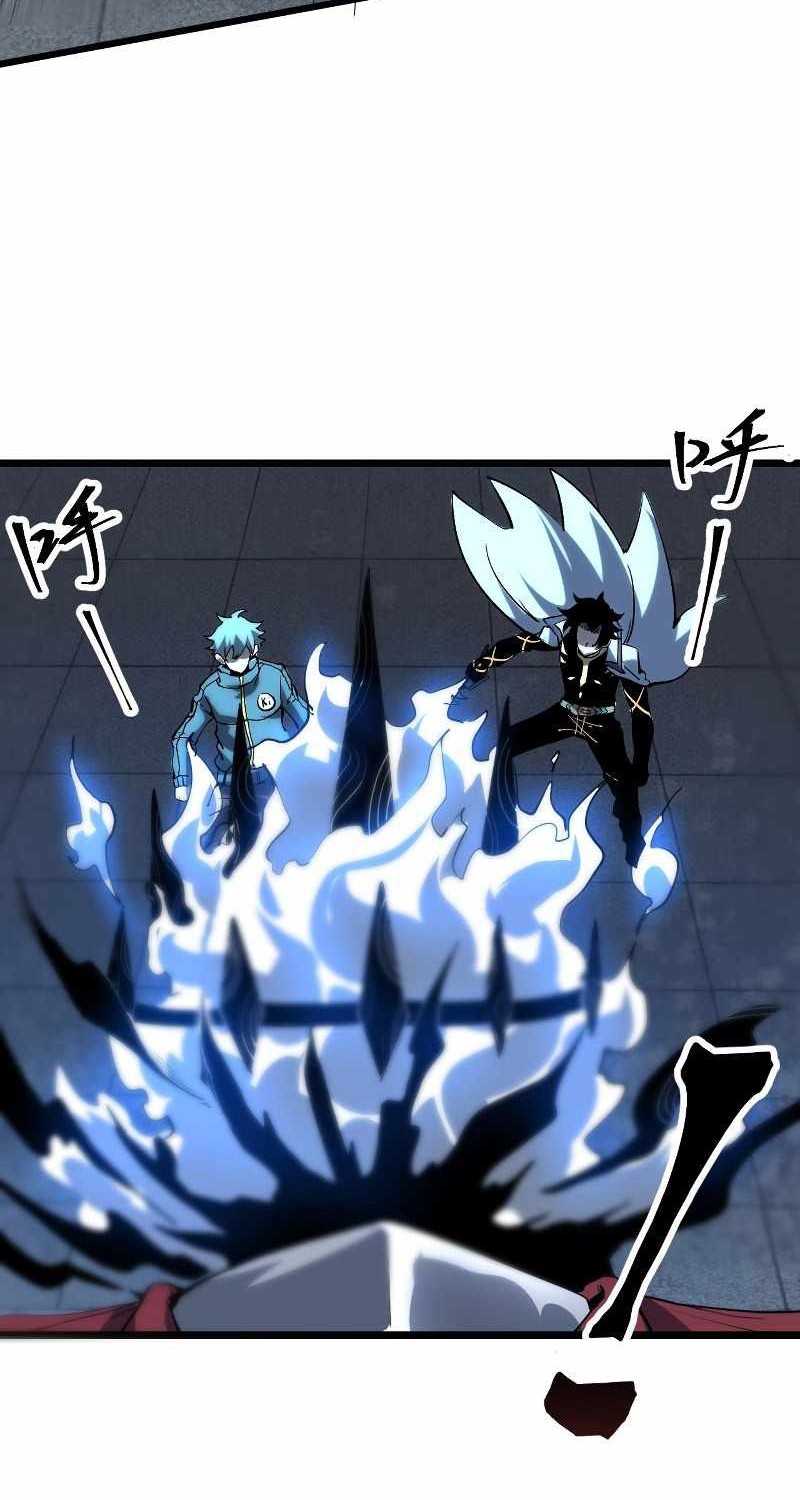 I Rely On BUG To Be The King Chapter 55 halaman 11