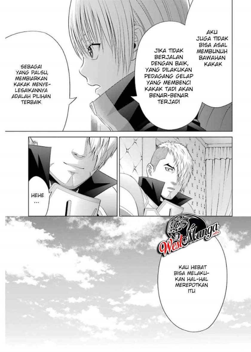 Kizoku Tensei: Megumareta Umare kara Saikyou no Chikara wo Eru Chapter 10 Gambar 12