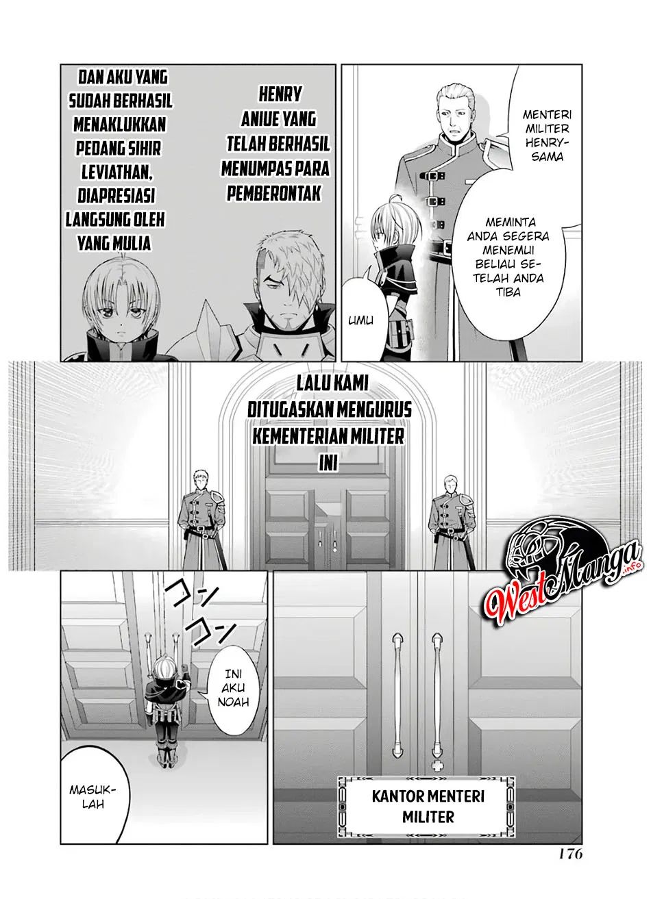 Kizoku Tensei: Megumareta Umare kara Saikyou no Chikara wo Eru Chapter 09 Gambar 8